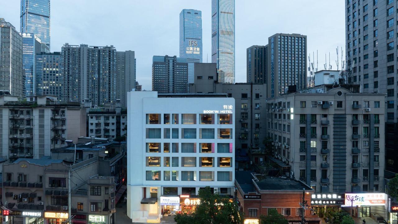 Photo of Outdoor in Fu Rong