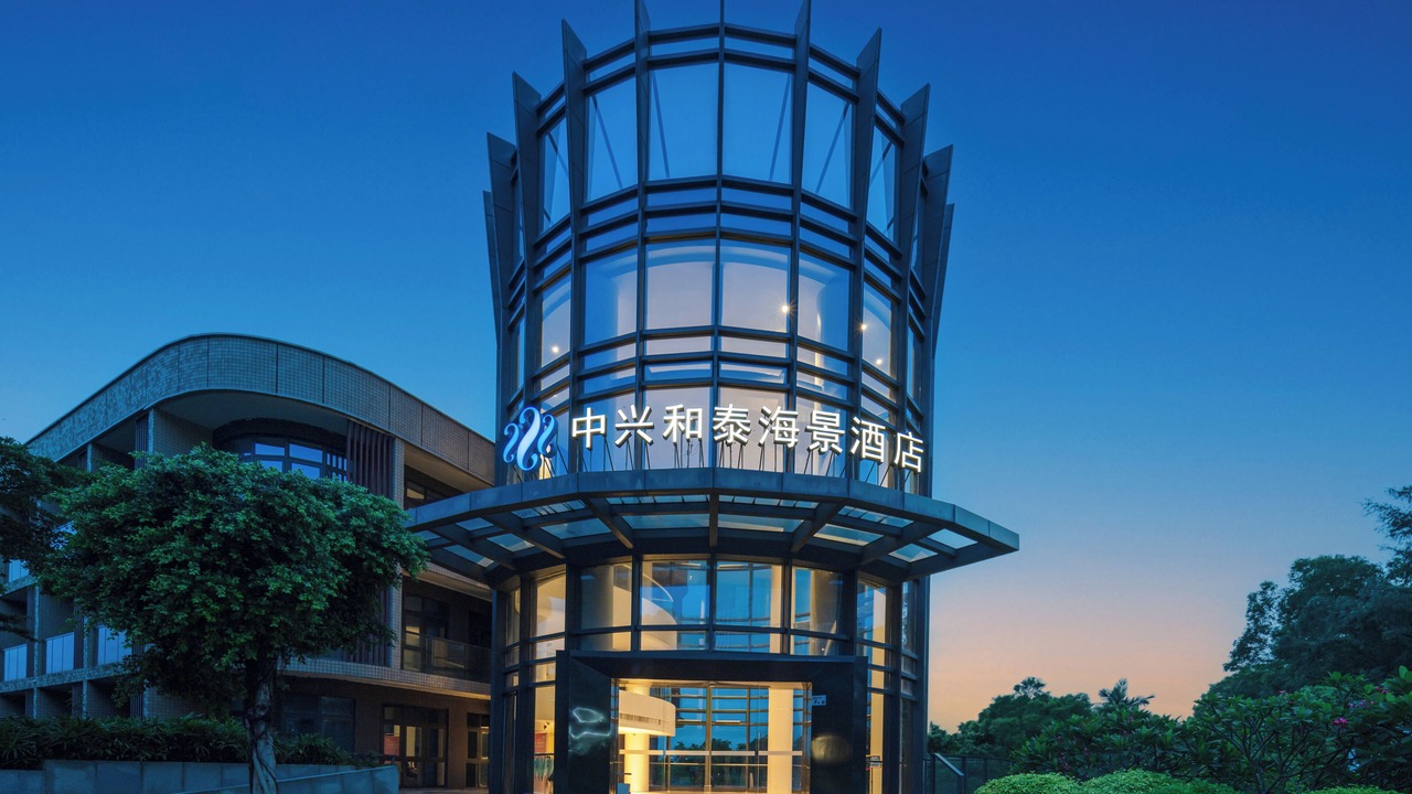 Photo of Outdoor in Yantian