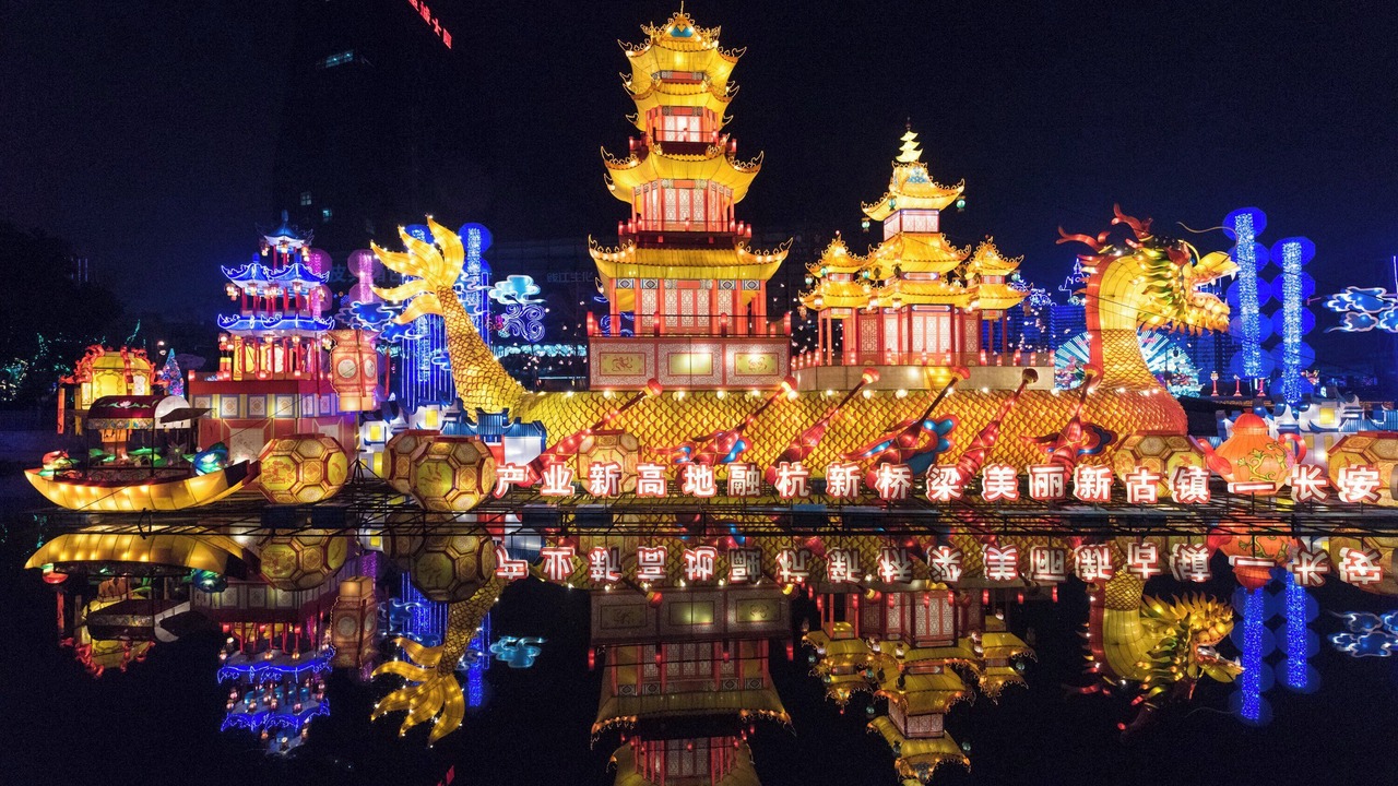 Photo of Others in Haining