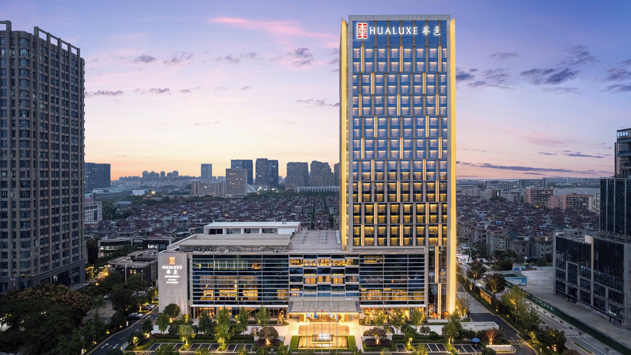 Photo of Outdoor in Haining