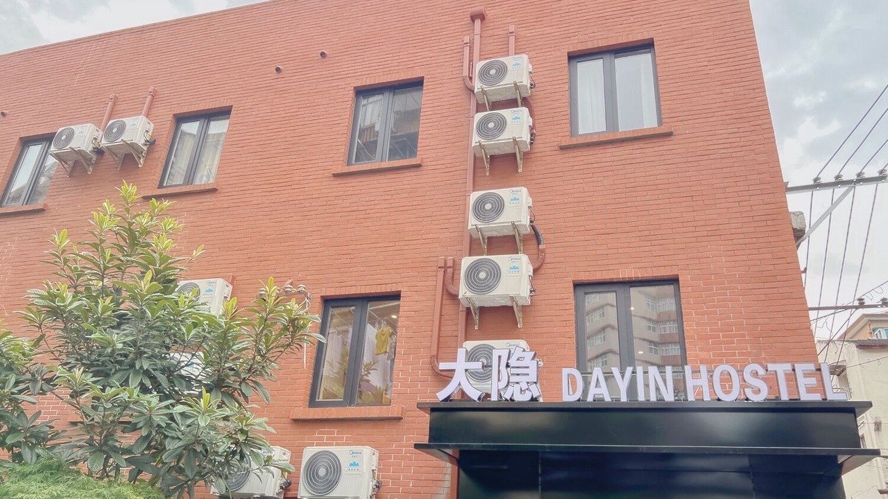 Photo of Outdoor in Jing'an