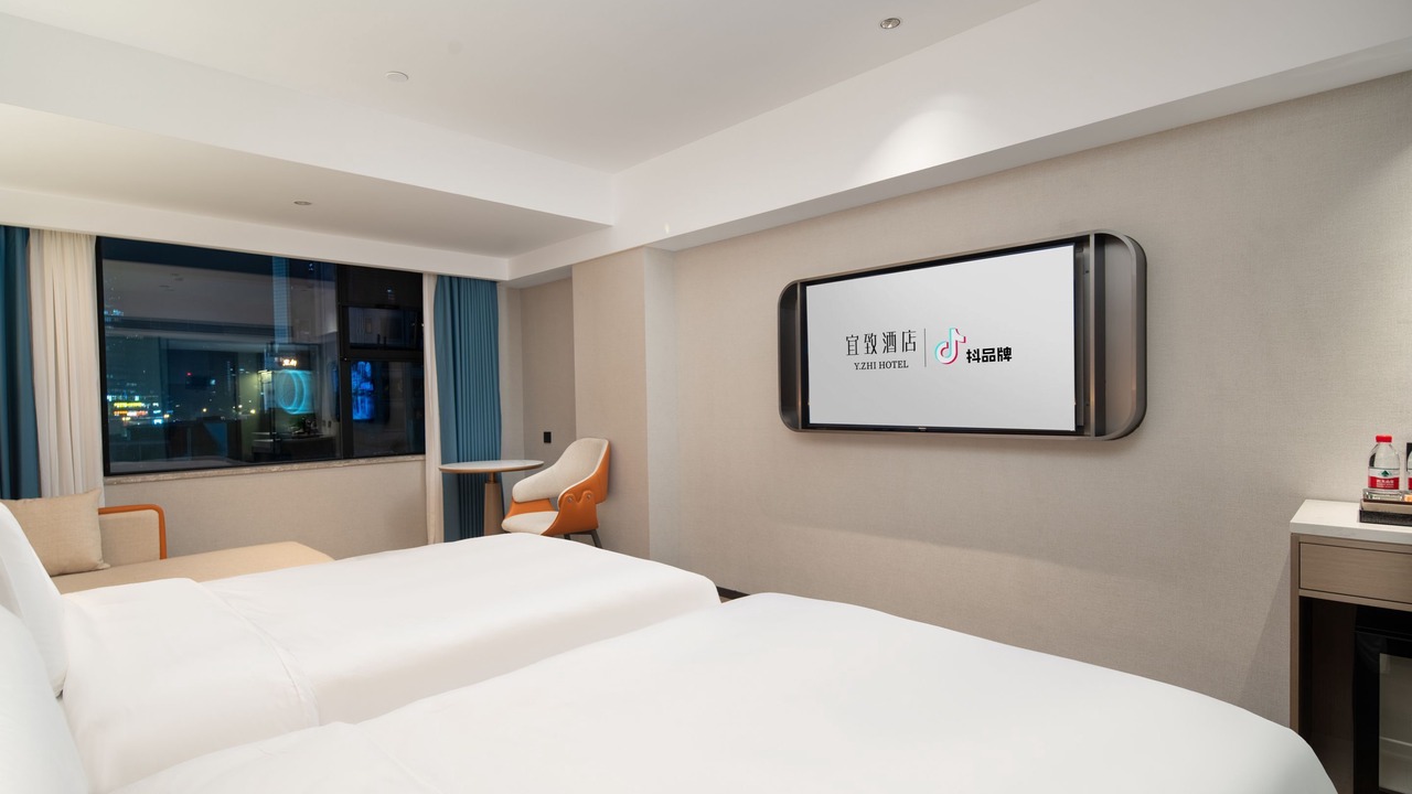 Photo of Bedroom in Haizhu