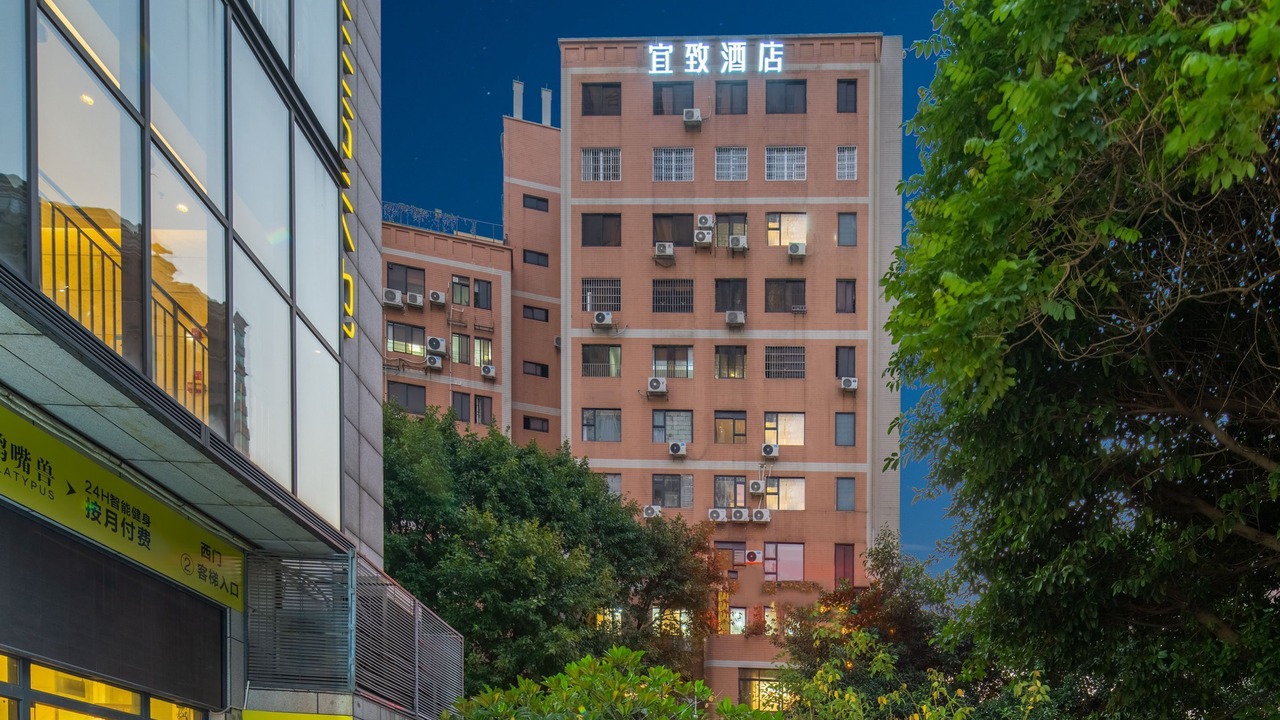 Photo of Outdoor in Haizhu