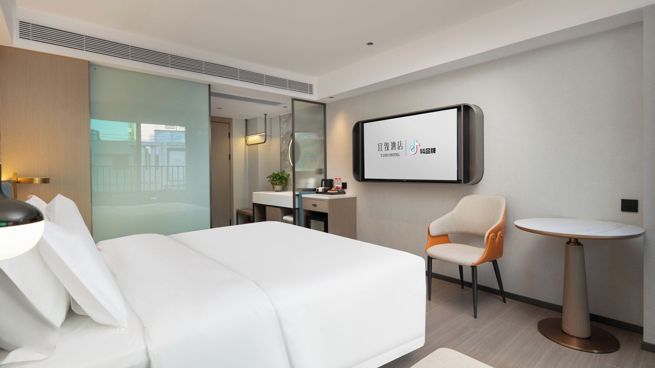 Photo of Bedroom in Haizhu
