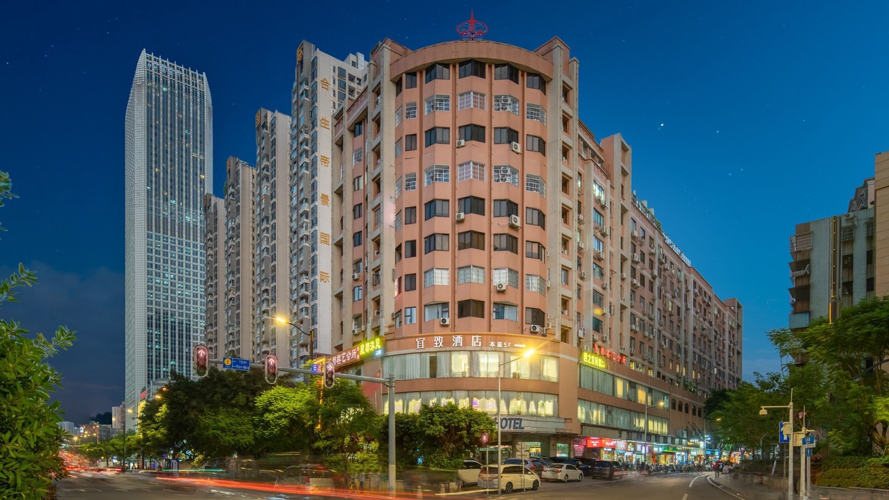 Photo of Outdoor in Haizhu