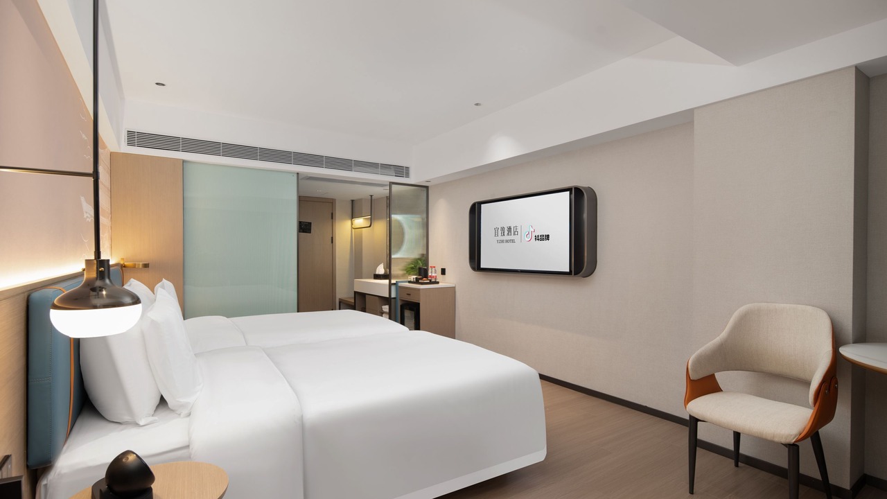 Photo of Bedroom in Haizhu