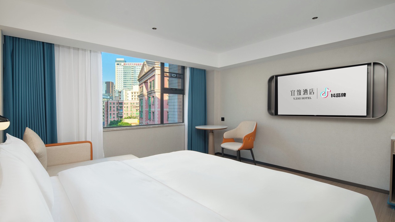 Photo of Bedroom in Haizhu