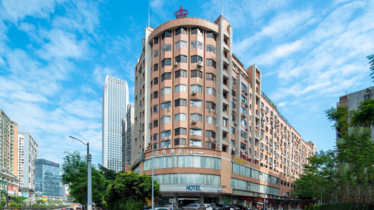 Photo of Outdoor in Haizhu