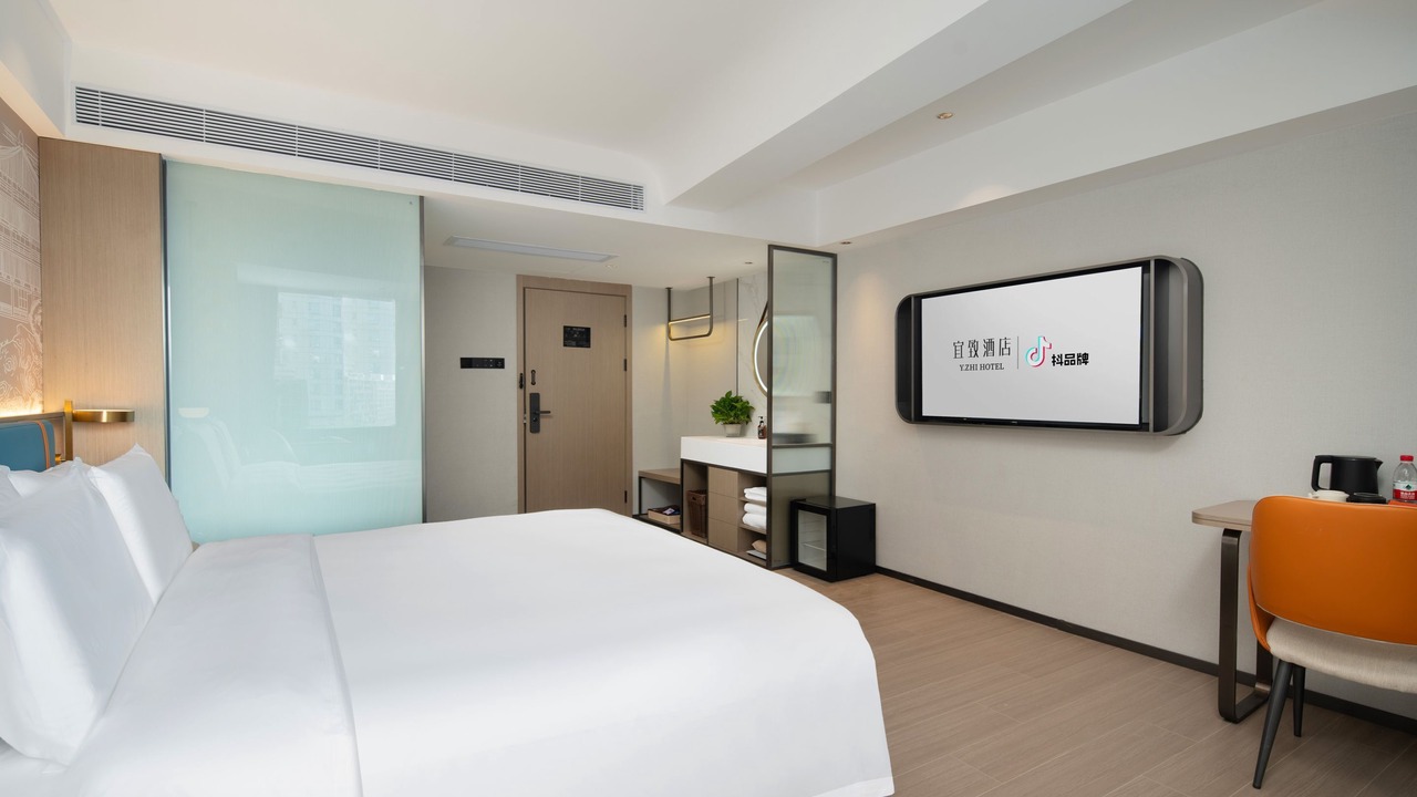 Photo of Bedroom in Haizhu