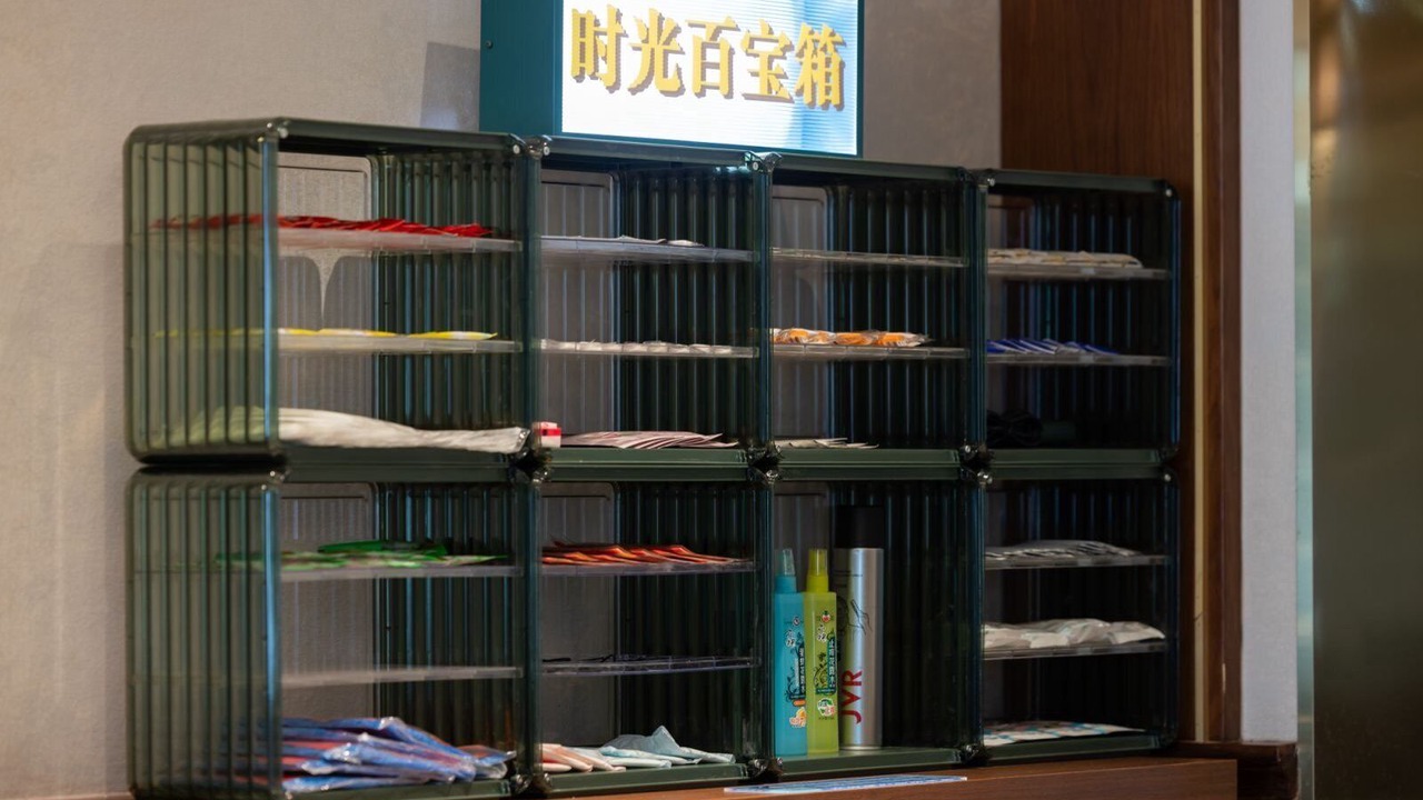 Photo of Others in Jing'an