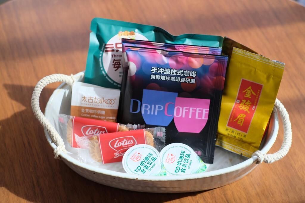 Photo of Others in Daxing