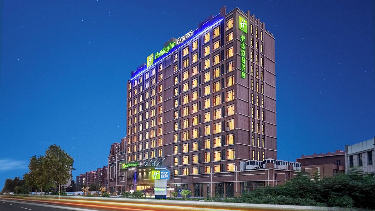 Photo of Outdoor in Chengyang