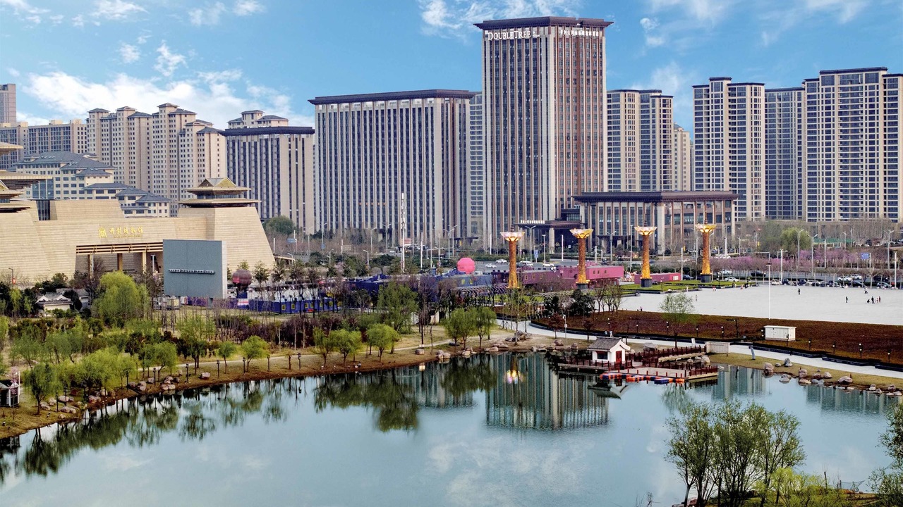 Photo of Outdoor in Longting District