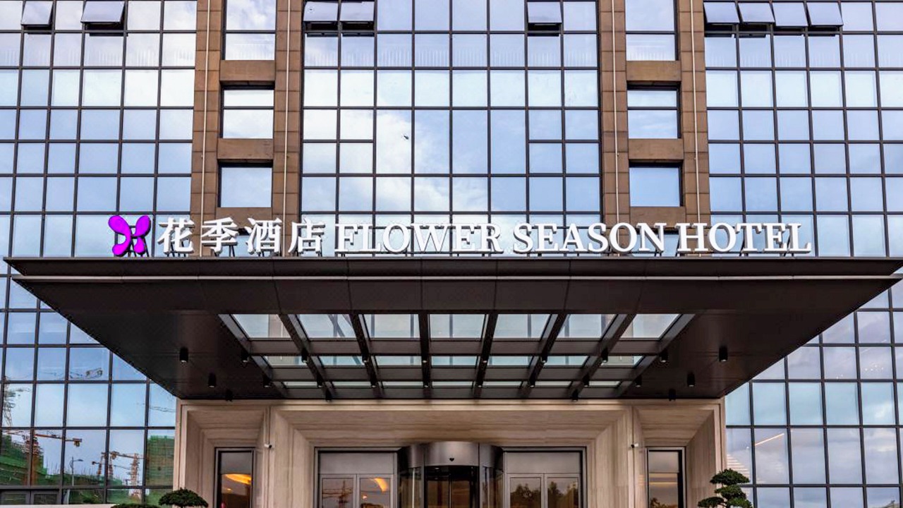 Photo of Outdoor in Pengjiang