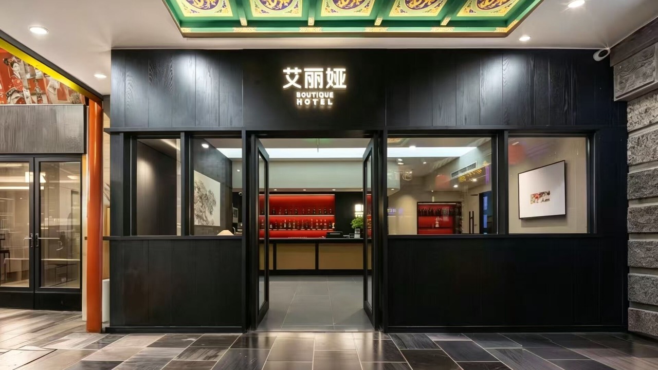 Photo of Outdoor in Dongcheng