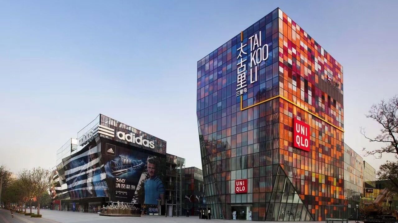 Photo of Others in Dongcheng
