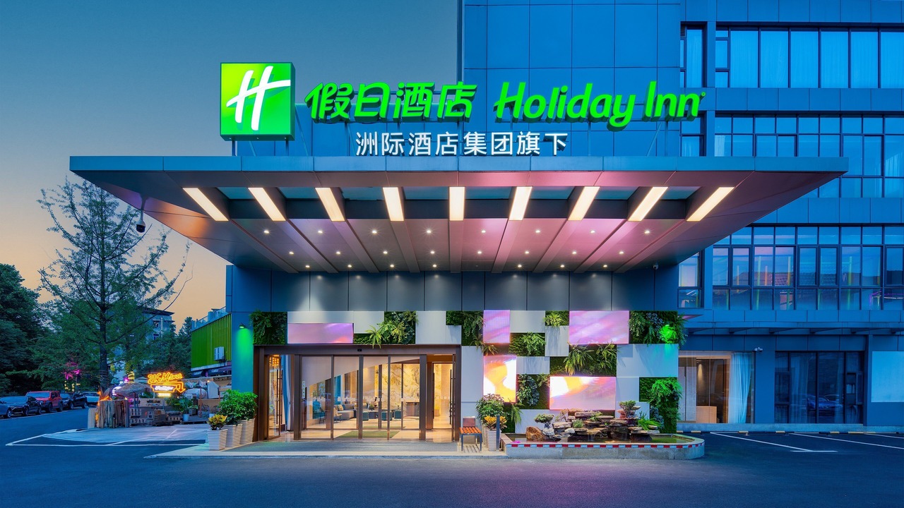 Photo of Outdoor in Dujiangyan