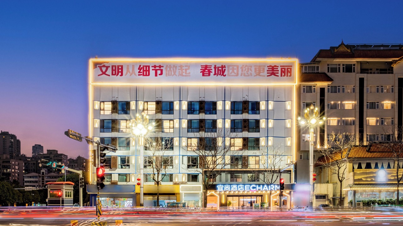 Photo of Outdoor in Xishan