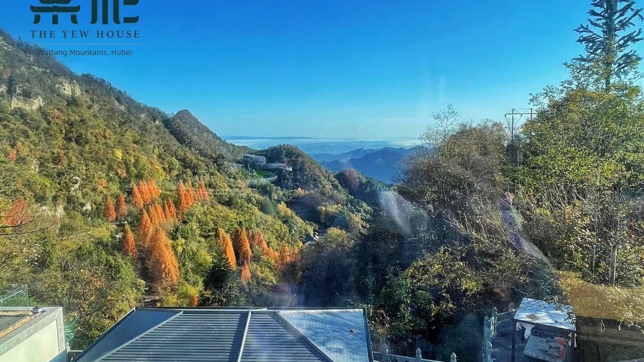 Photo of Patio Balcony in Wudangshan National Park