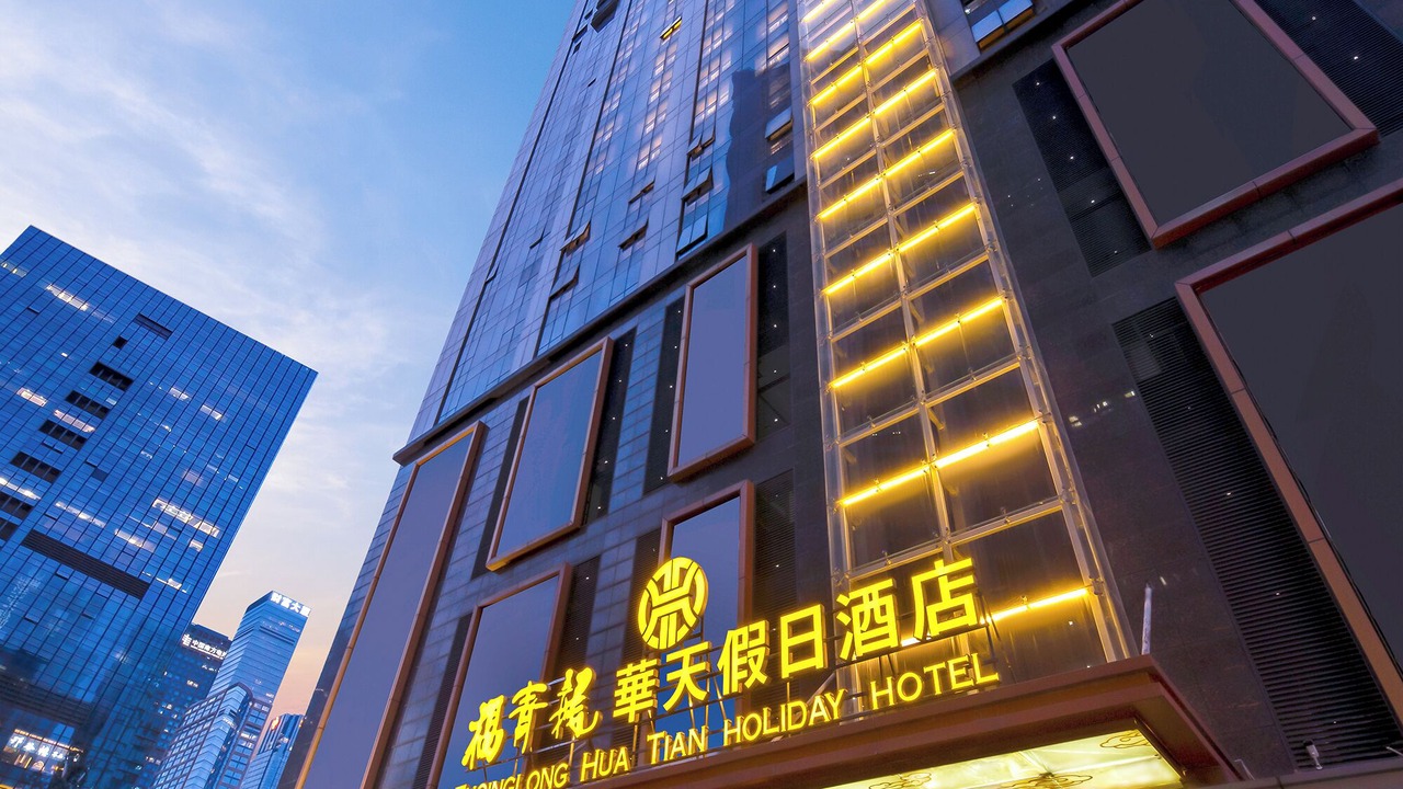 Photo of Outdoor in Central Business District