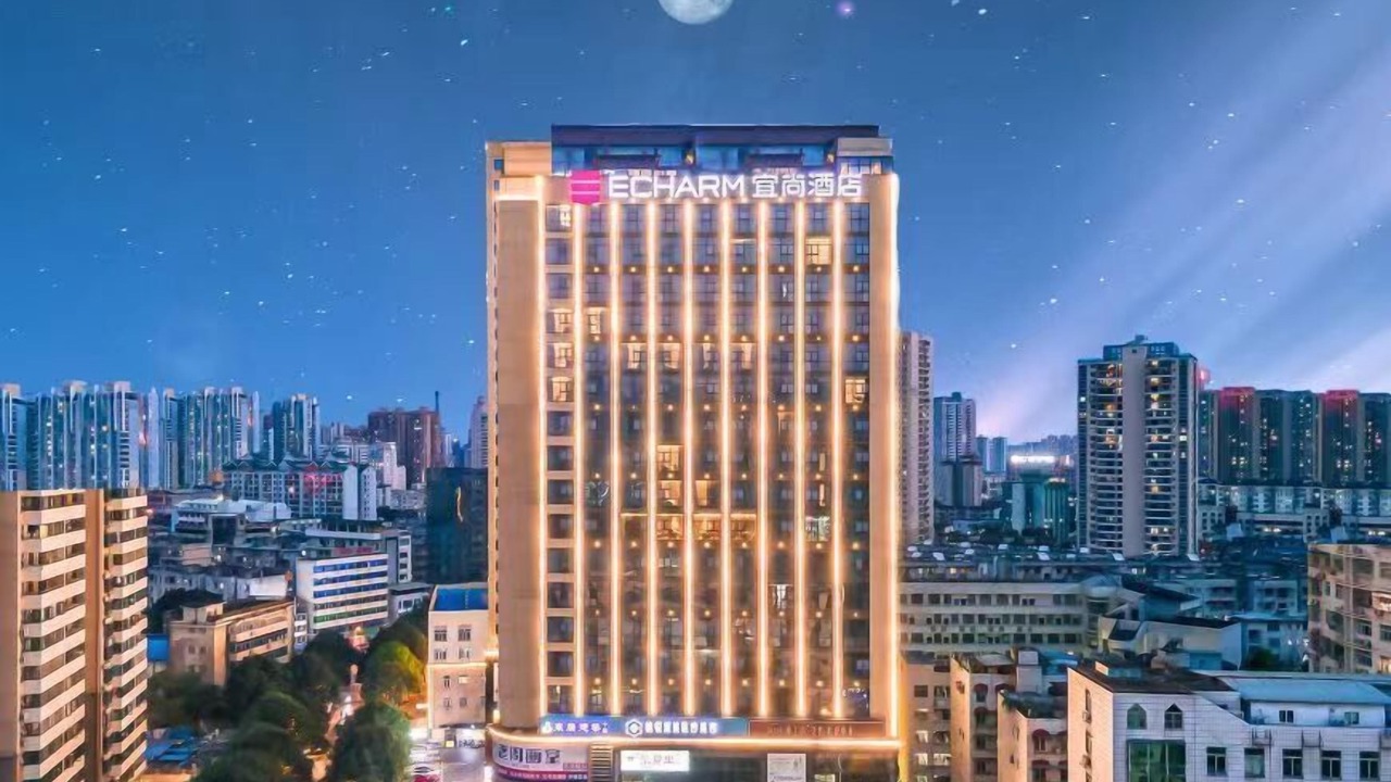 Photo of Others in Xinzhu