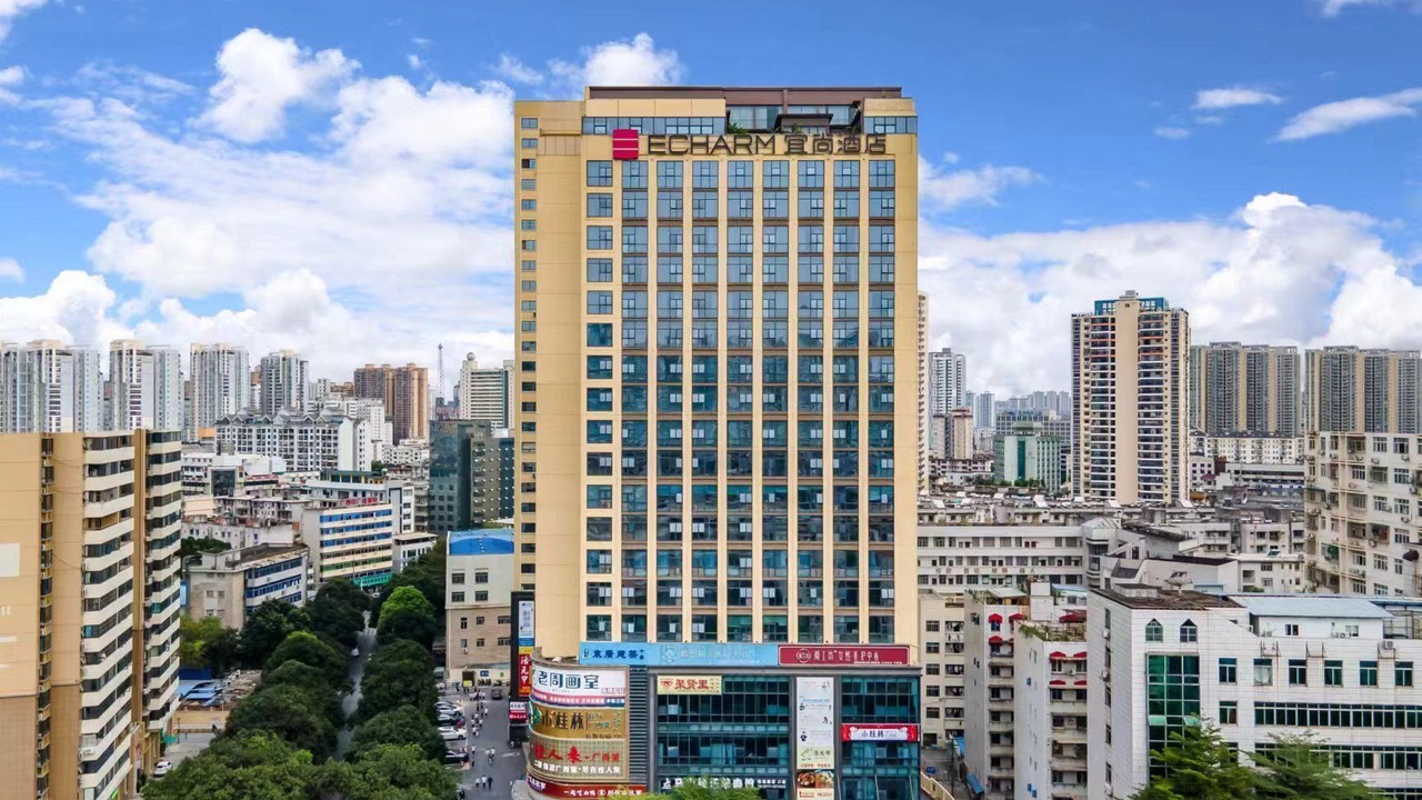 Photo of Outdoor in Xinzhu