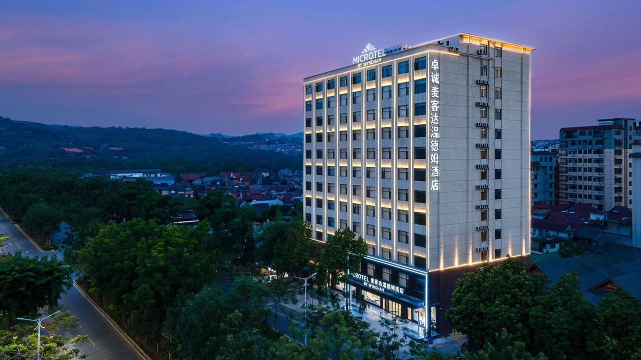 Photo of Outdoor in Jinghong