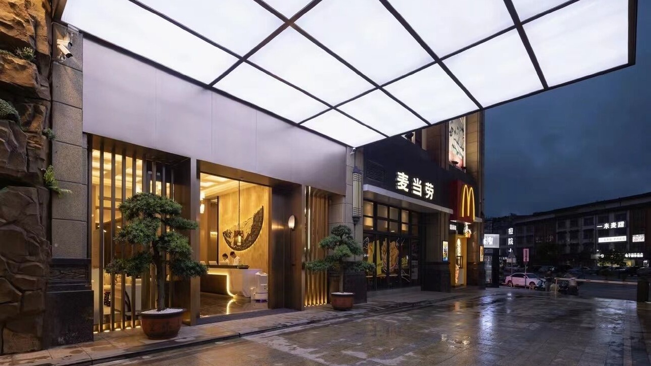 Photo of Outdoor in Jinping Qu