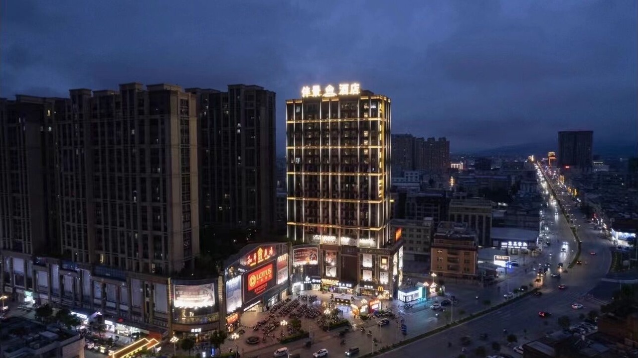 Photo of Outdoor in Jinping Qu