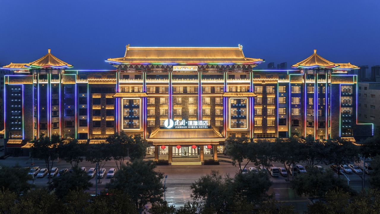 Photo of Outdoor in Shijiazhuang City Center