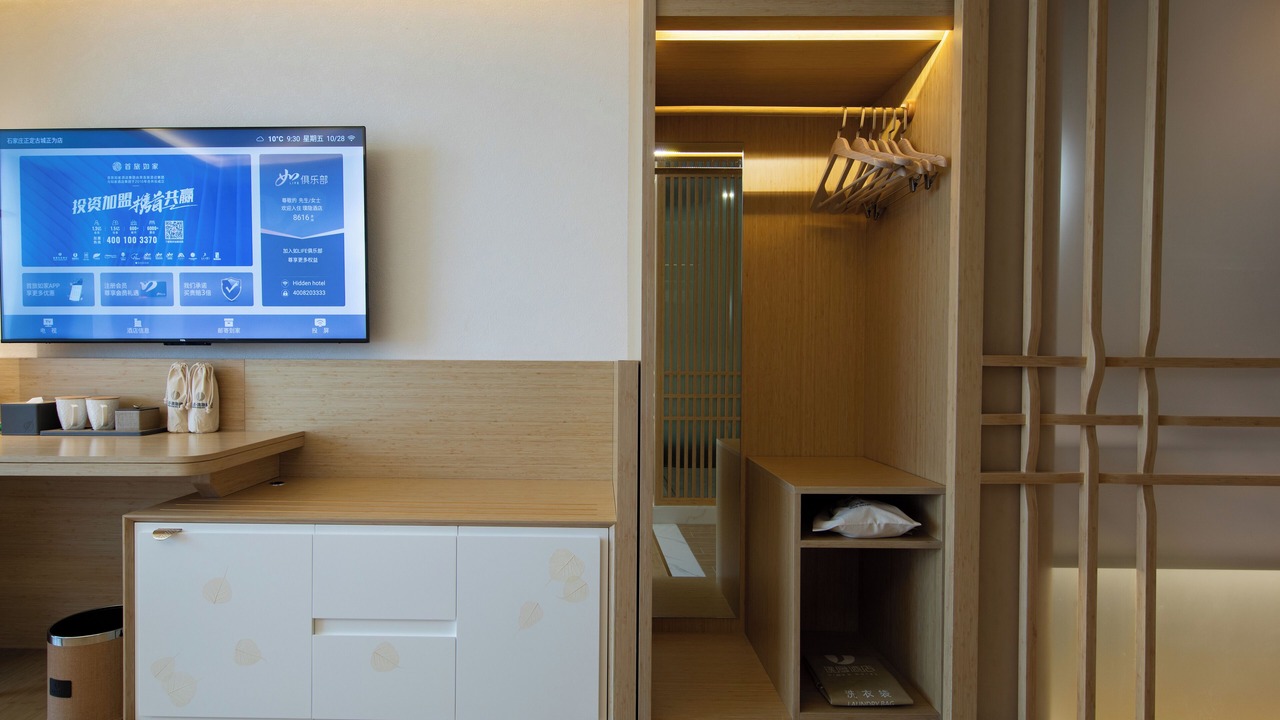 Photo of Bedroom in Shijiazhuang City Center