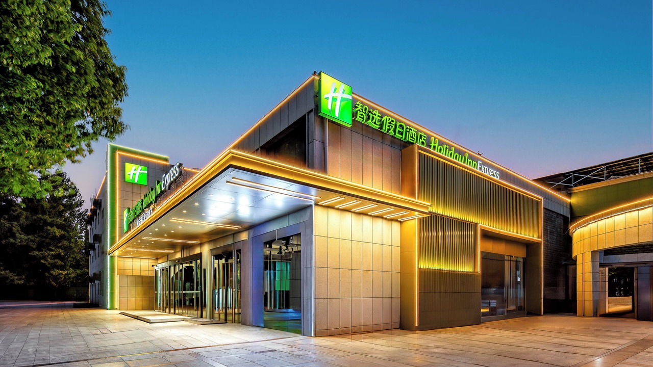 Photo of Outdoor in Qinhuai Qu