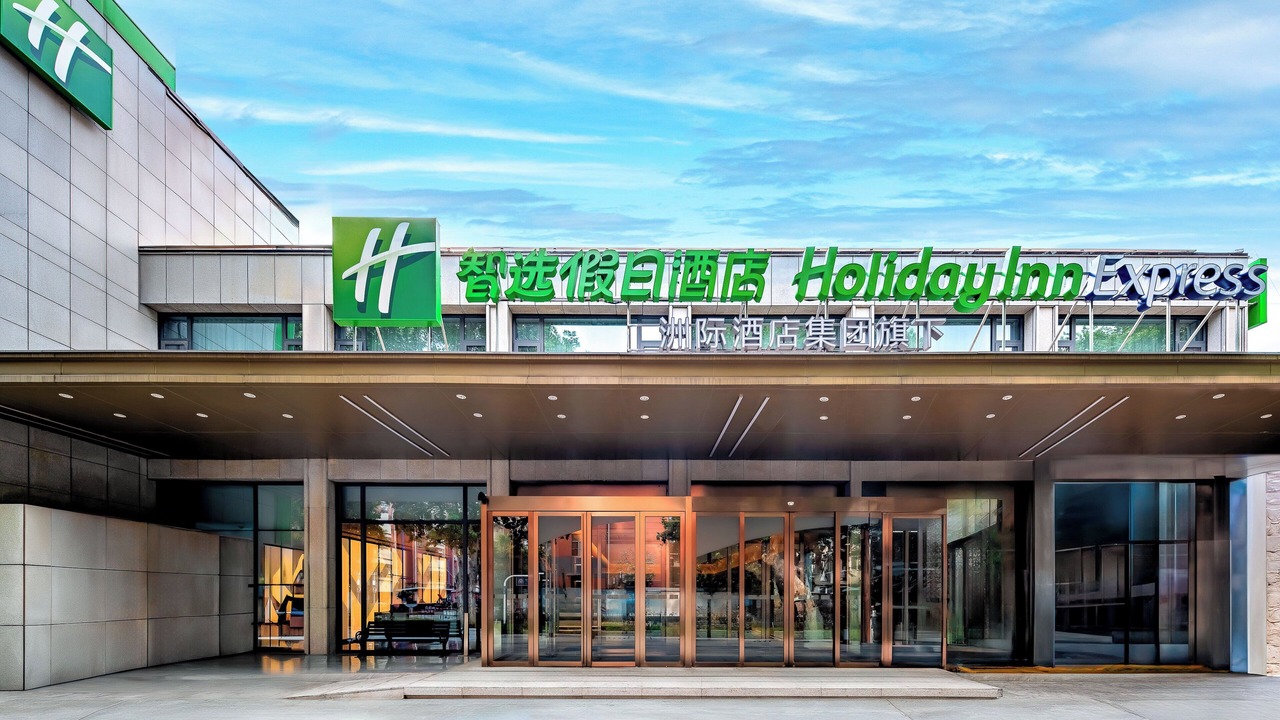 Photo of Outdoor in Qinhuai Qu