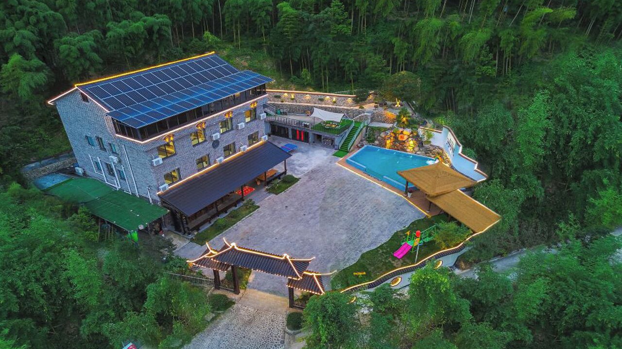 Photo of Outdoor in Wuxing