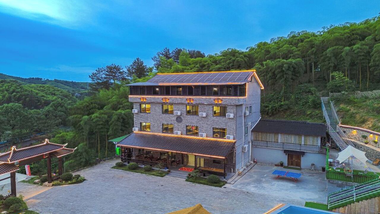 Photo of Outdoor in Wuxing