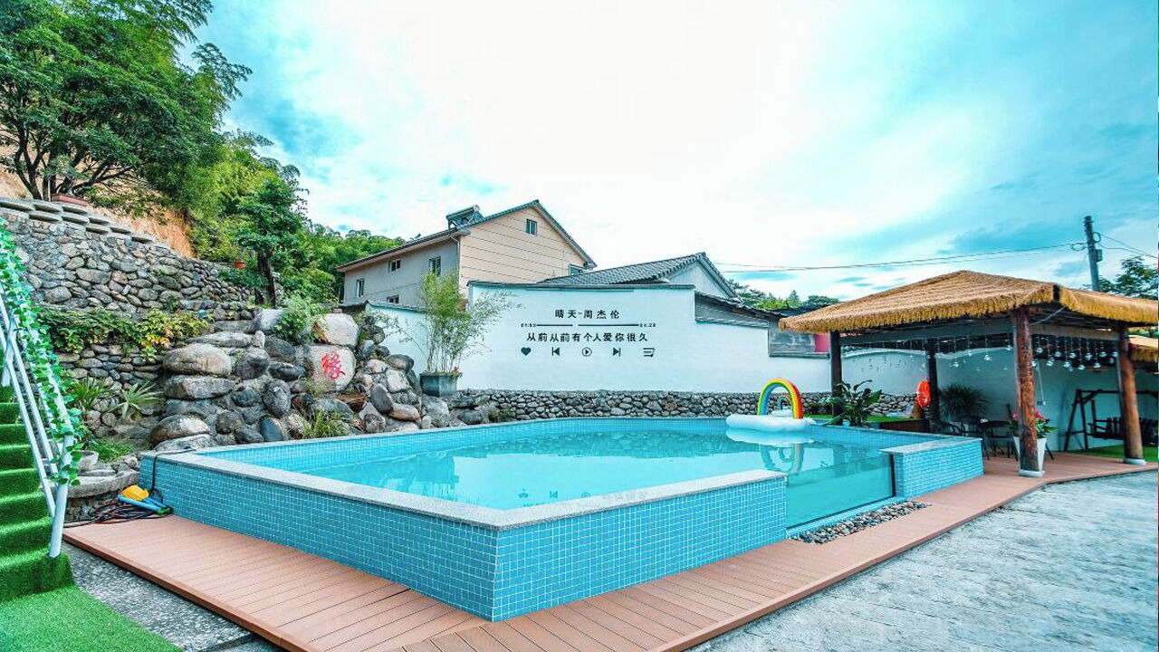 Photo of Outdoor in Wuxing