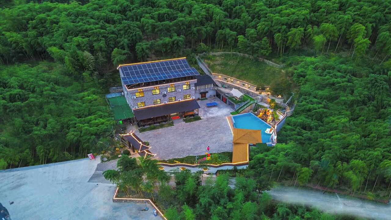 Photo of Outdoor in Wuxing