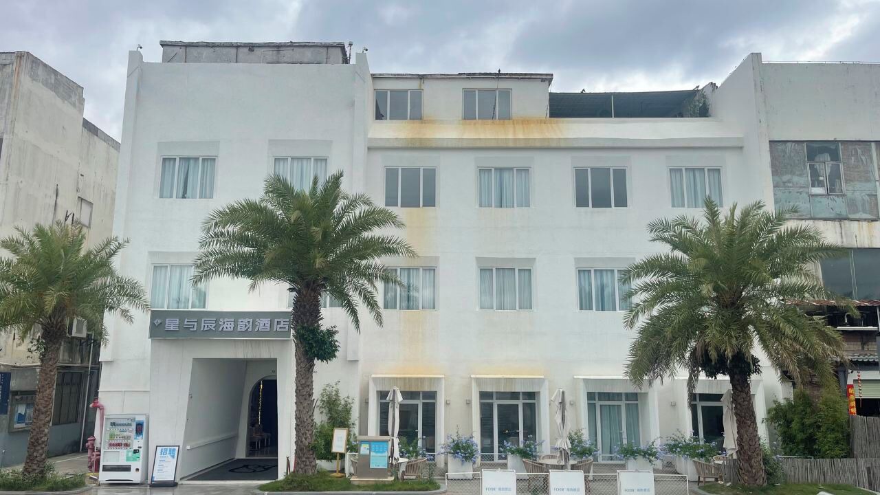 Photo of Outdoor in Yantian