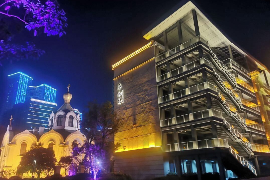 Photo of Outdoor in Zhongshan