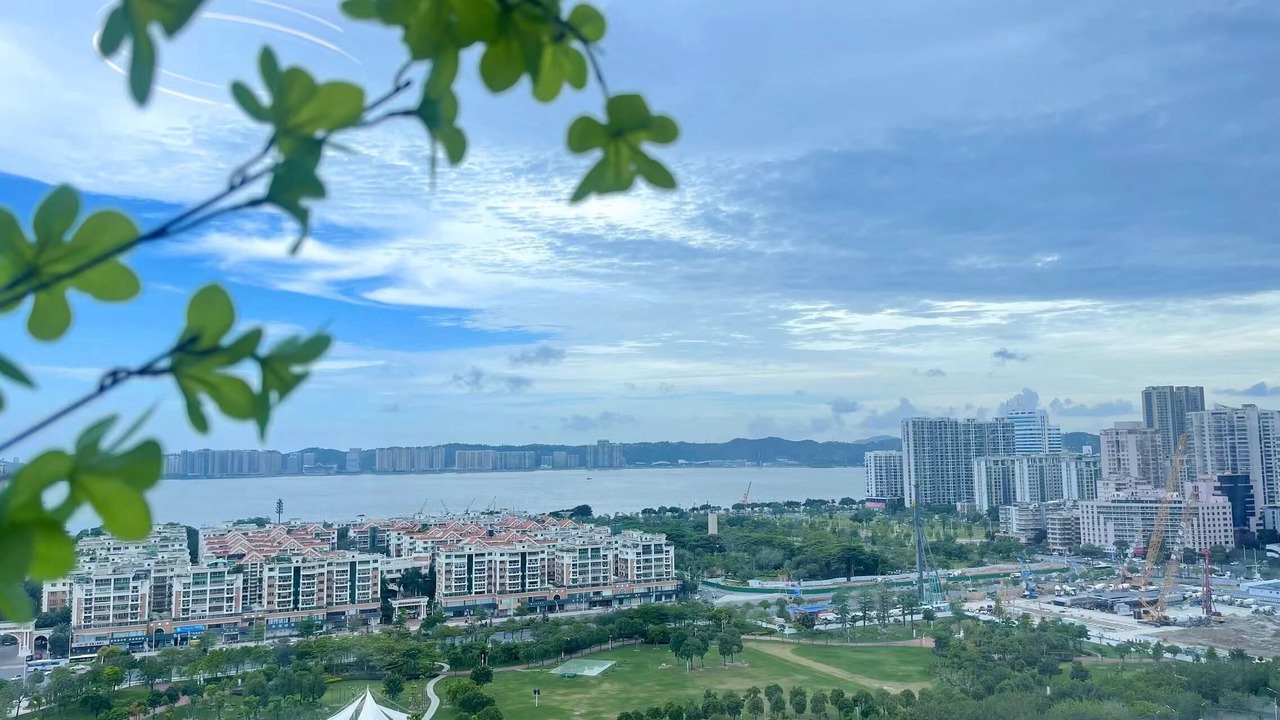 Photo of Outdoor in Jinping Qu