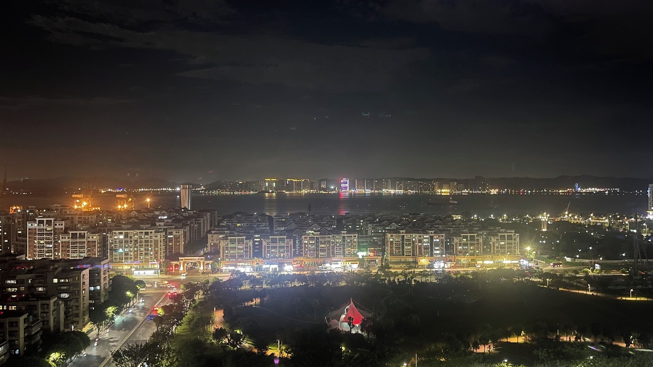 Photo of Outdoor in Jinping Qu