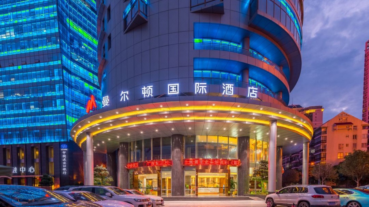 Photo of Outdoor in Qingxiu