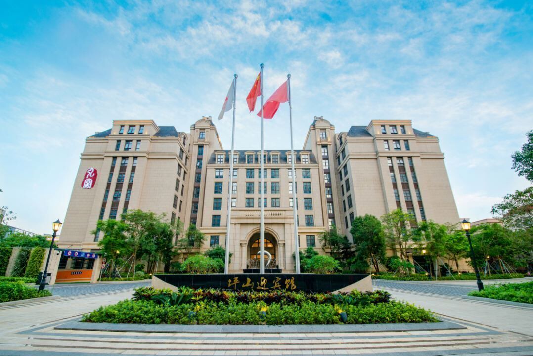 Photo of Outdoor in Longgang