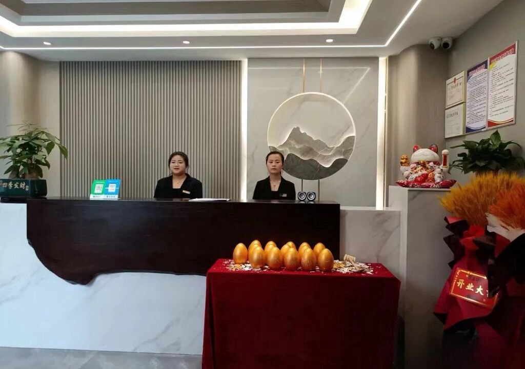Photo of Others in Fengxizhen