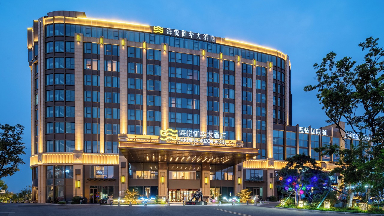 Photo of Outdoor in Chengyang