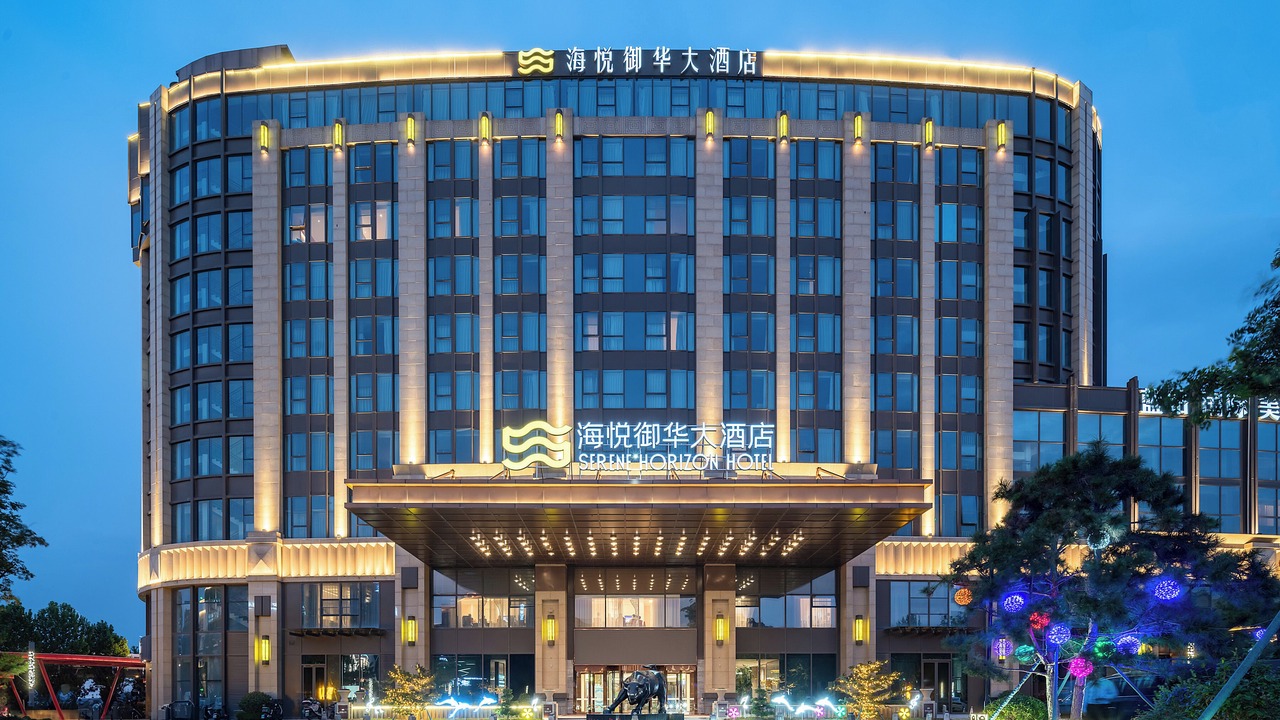 Photo of Outdoor in Chengyang
