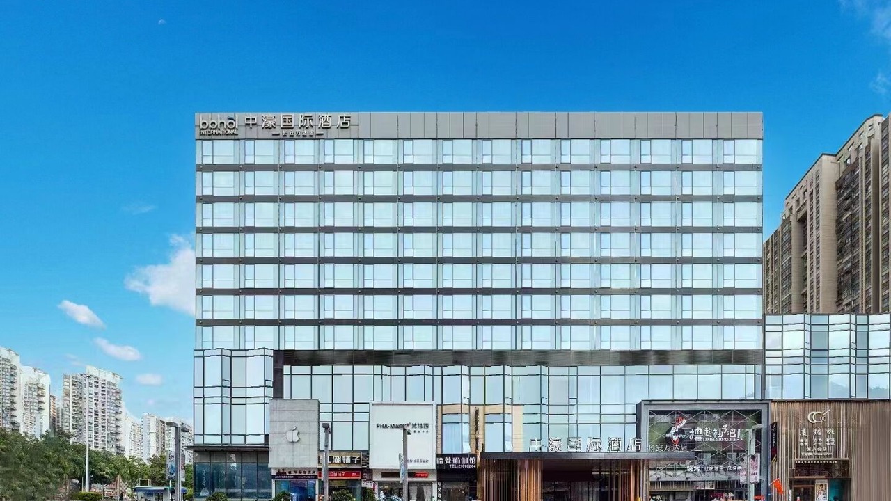 Photo of Outdoor in Chang'an