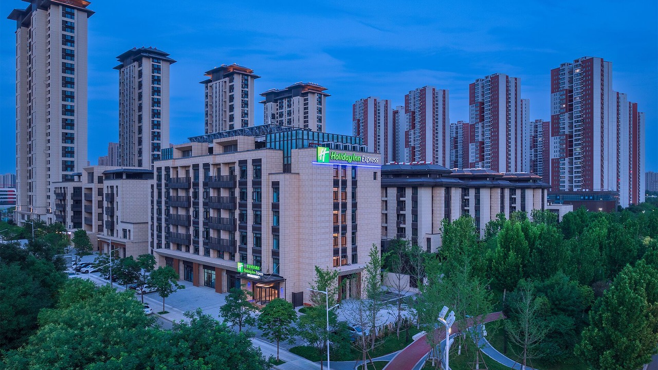 Photo of Outdoor in Weiyang