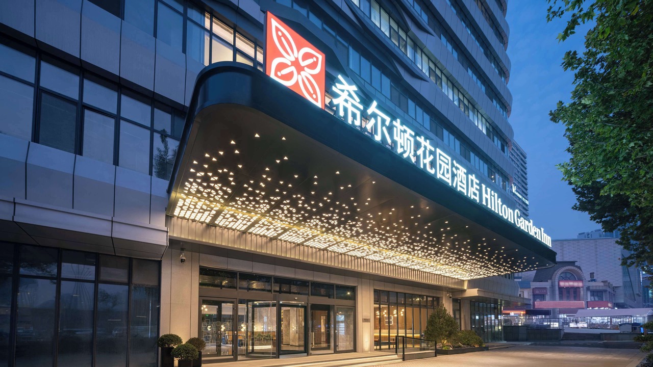 Photo of Outdoor in Lixia District