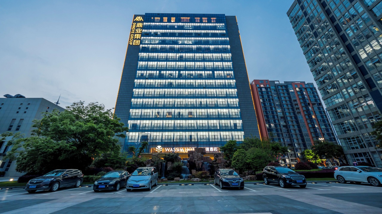 Photo of Outdoor in Pukou
